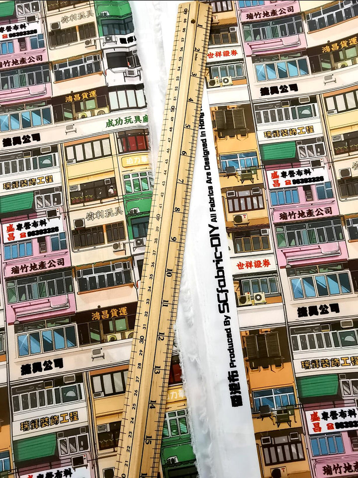 香港樓布 Hong Kong Building