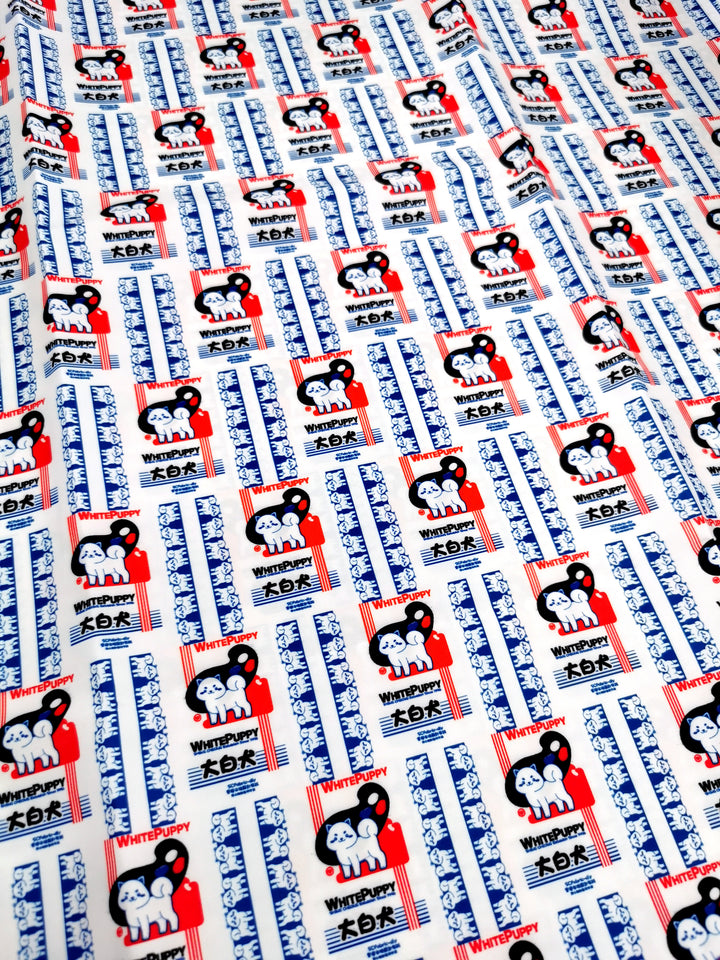 大白犬布料A款 White puppy