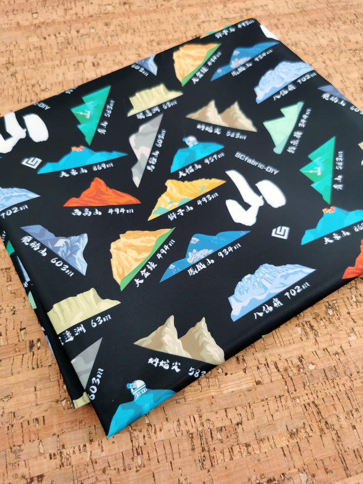 香港山系布 (黑色) Mountain