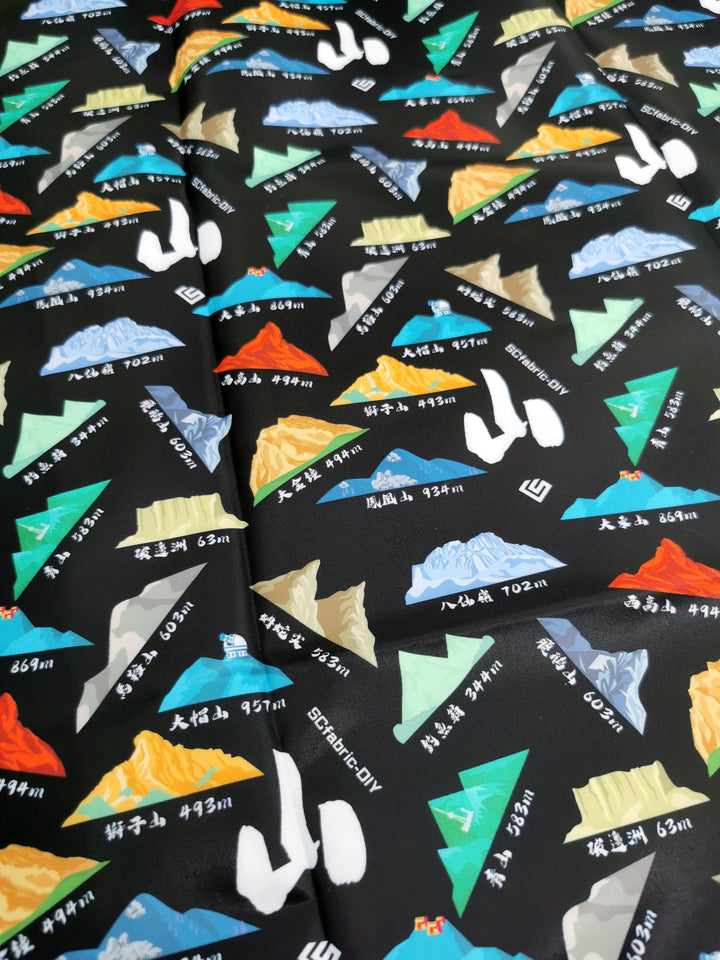 香港山系布 (黑色) Mountain