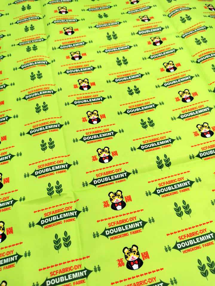 荔園香口膠布 (綠色)  Lai Yuen Chewing Gum