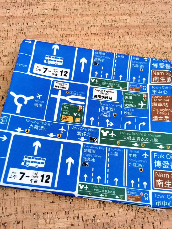 路牌布 Road signage