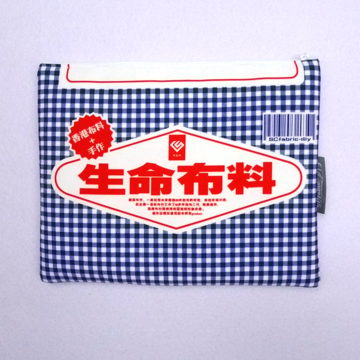 生命布料IPad套 (藍色)