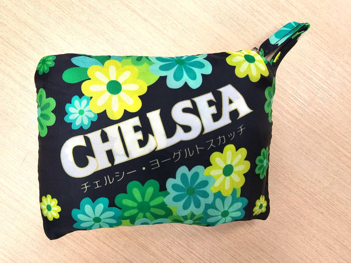 Chelsea 環保袋 (綠)(可摺起)