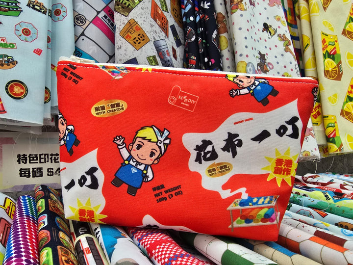 花布一叮化妝袋