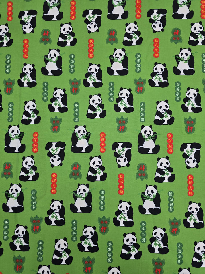 熊貓布 Panda Fabric ( Designed by Katsumi Takeoka)
