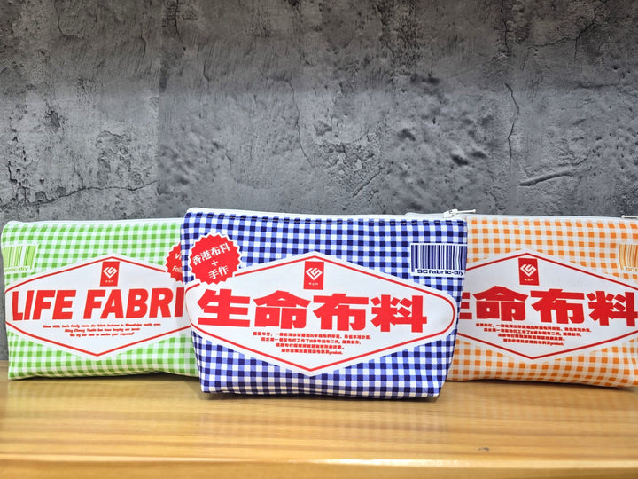 生命布料化妝袋