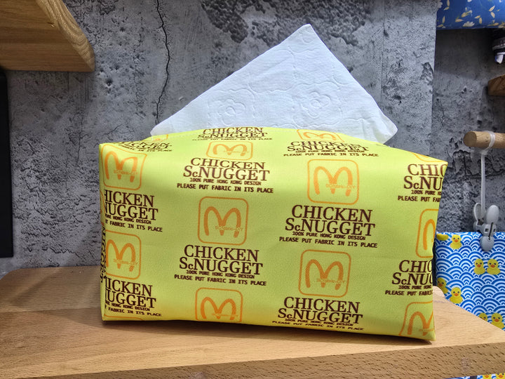 麥樂雞紙巾套 McNugget Tissue Box