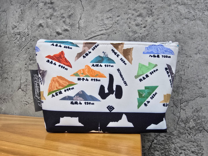 山系化妝袋