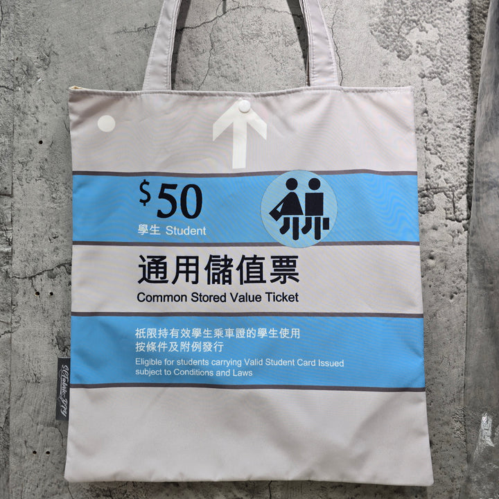 （限時特價）車飛袋