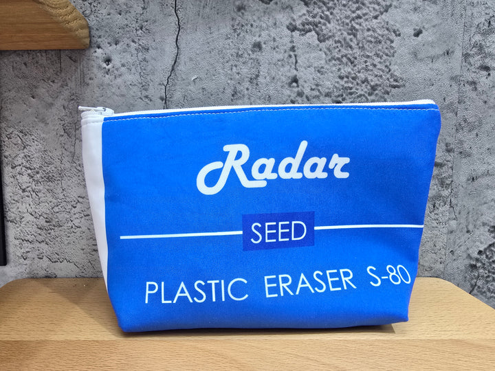 Radar擦子膠化妝袋