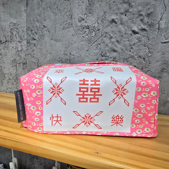 幸福快樂紙巾盒套