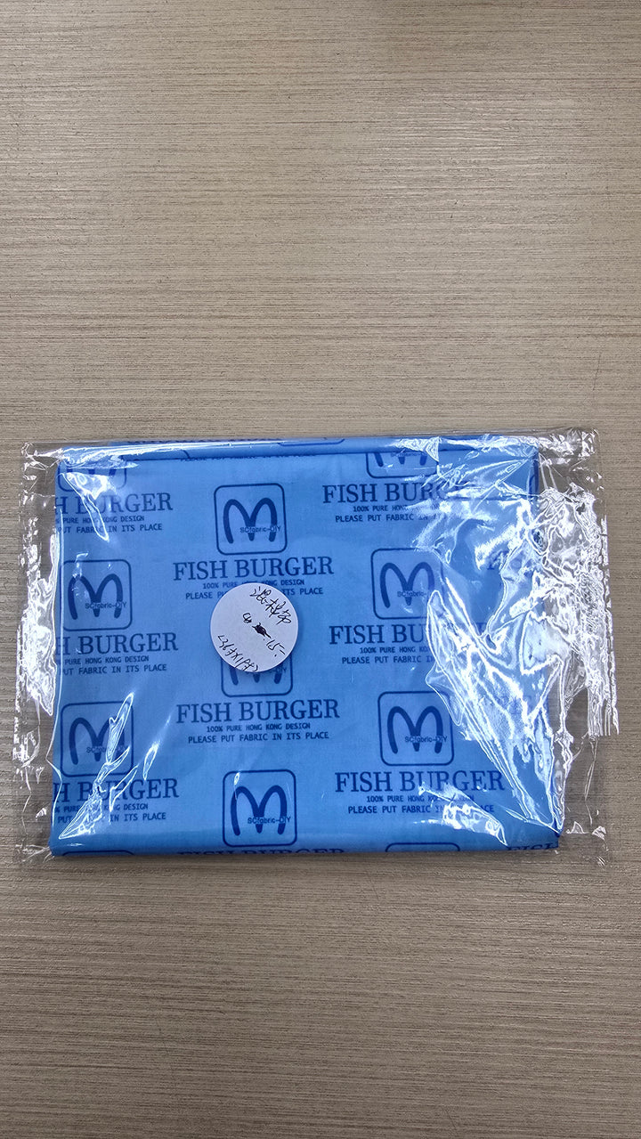 魚柳包(混棉布)