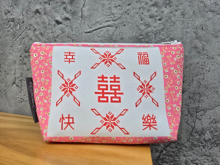 幸福兒童化妝袋