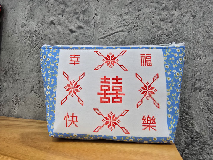 幸福兒童化妝袋