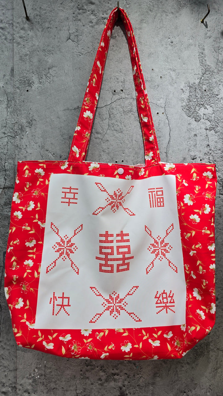 （大袋）幸福兒童紅色